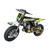 Gradbeni komplet Motor Rockstar 34 cm