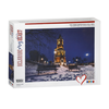 Puzzle Kula Gardoš Zemun Belgrade My Heart Collection slagalice 960469