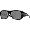 Oakley Chaminade Naočare za sunce OO 9492 01