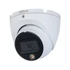 DAHUA HAC-HDW1801TLM-IL-A-0280B-S2 4K Smart Dual Light HDCVI Fixed-focal Eyeball Camera