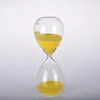 Peščani sat, 20 cm