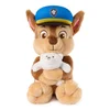 Plišasta igrača PAW Patrol GUND Snuggle-Up Chase - 24 cm (6075056)