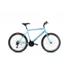 Capriolo mtb passion m 26/18ht pla-siv ( 921374-19 )