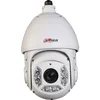 Kamera Sd6C70-H Dahua