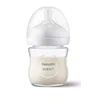 Philips Avent Natural Response Flašica za bebe, 120ml, Bela