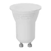 LED sijalica MR11 GU10/4W/230V 3000K - Brilagi