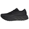 Adidas HYPERBOOST GTX M, muške patike za trčanje, crna OOY24