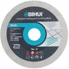 shumee Diamantni disk Bihui za rezanje in obdelavo porcelanskega stekla 125MM DPG125