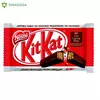 COKOLADA KIT KAT CHUNKY 40G (36)NESTLE