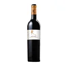 Rio Anejo Suvo crveno vino Tempranillo, 0.75 l