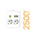 Produžni Kabl sa 2 Utičnice + 3 USB Porta