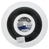 Gosen Polylon 200m 1.24MM