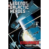 Legend of the Galactic Heroes, Vol. 3