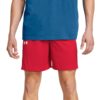 Under Armour Kratke hlače UA Baseline Woven Short
