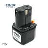 TelitPower 7.2V 3000mAh - baterija za ručni alat Hitachi FEB7S ( P-4158 )