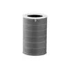 Xiaomi Mi smart air purifier 4 lite filter