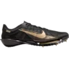 Nike Šprintarice Victory 2