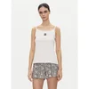 HUGO Top Rib_Vest 50540056 Écru Regular Fit