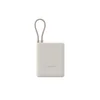 XIAOMI Power bank 33w/ 10000mAh/ integrisan kabl/ bež