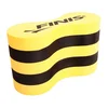 Pull buoys for swimming finis junior