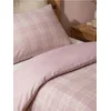 Sinsay - Set posteljine na karo - pastelno roze
