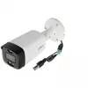 DAHUA Kamera HAC-ME1509-TH-PV-0360B TIOC 3.6 full color 5mpx 40m