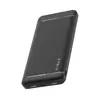 Aligator AX0003 - Power banka A-MAX 10000 mAh 3,7V crna
