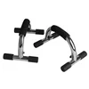 PUSH-UP BAR KOOLOOK ročaji za sklece in tricepse