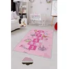 CONCEPTUM HYPNOSE Tepih (100x300) HMNT533