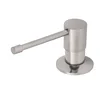 slomart Dozator za pomivalno korito Lux Inox