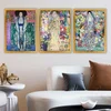 Wallity Set uramljenih slika 3AC_UN3847975, 3 dijela