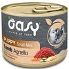 shumee Oasy | Brez žitaric | Puppy - Puppy S/Mini - Jagnjetina 200 g
