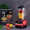Silver Crest Blender/ 4500W/ Crveni