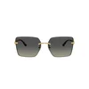 Jimmy Choo Naočare za sunce JC 4018 302311