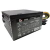 GEMBIRD Napajanje 650W GMB-650-12 sa kutijom