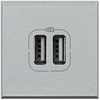 AXOLUTE USB VTIČNICA. 1,5 A 2M TECH HC4285C2