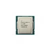 INTEL I5-11400F Procesor 2.6GHz 1200 Tray