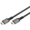 DIGITUS Kabl premijum HDMI na HDMI 2.1 8K 2m crni DB-330200-020-S OUTLET