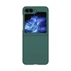 Maska PC SKIN+Touch za Samsung Galaxy Z Flip 5, Zelena
