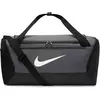 TORBA NK BRSLA S DUFF - 9.5 (41L) U