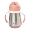 Béaba flašica, 250ml