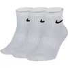 Nike Everyday Lightweight Ankle Traning nogavice, 3 Pair, bela/črna