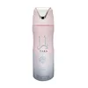 Lattafa Ženski dezodorans Yara, 200 ml