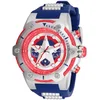 Ure Invicta Marvel Captain America 26894