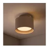 Brilagi - Ugradna spot svetiljka BACKLIT 1xGX53/15W/230V, prečnik 10 cm, bež