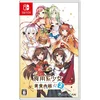 Food Girls 2: Civil War - uvožena različica (SWITCH)