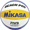 Mikasa Žoga za odbojko na mivki Beach Pro BV550C Pisan