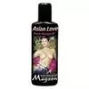 Asian lover