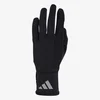 adidas Clima