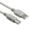 HAMA USB kabl za štampač 3m (Siva) - 00200901